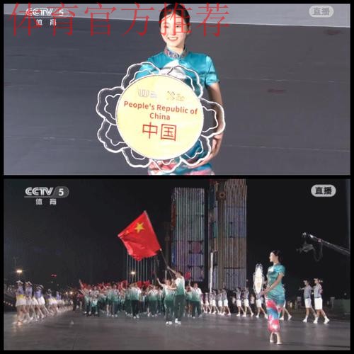 中国大陆首次举办第十二届世界运动会8月7日在成都开幕 中国大陆首次举办第十二届世界运动会8月7日在成都开幕