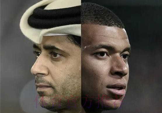 阿斯:姆巴佩将与巴黎重聚 双方仍存在债务纠纷 阿斯:姆巴佩将与巴黎重聚 双方仍存在债务纠纷